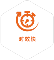 马山到台湾物流公司